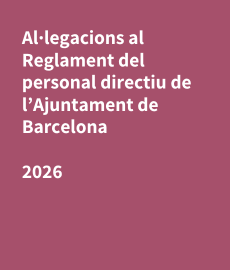 Propostes per la reforma de l’administració pública de Catalunya 2.0 (3)
