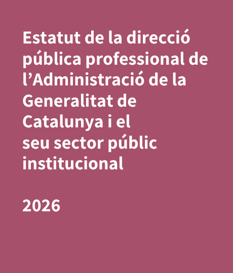 Propostes per la reforma de l’administració pública de Catalunya 2.0 (6)